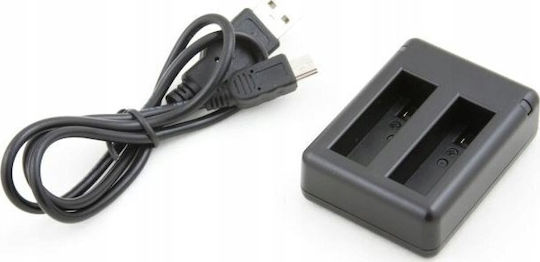 Xrec SB2986 Charger for GoPro