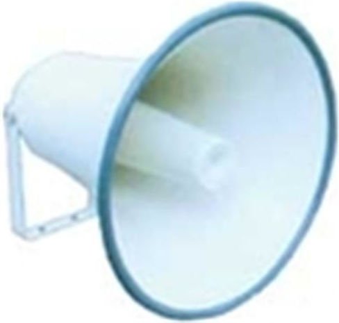 Prolink THH-12 Horn Speaker Grey