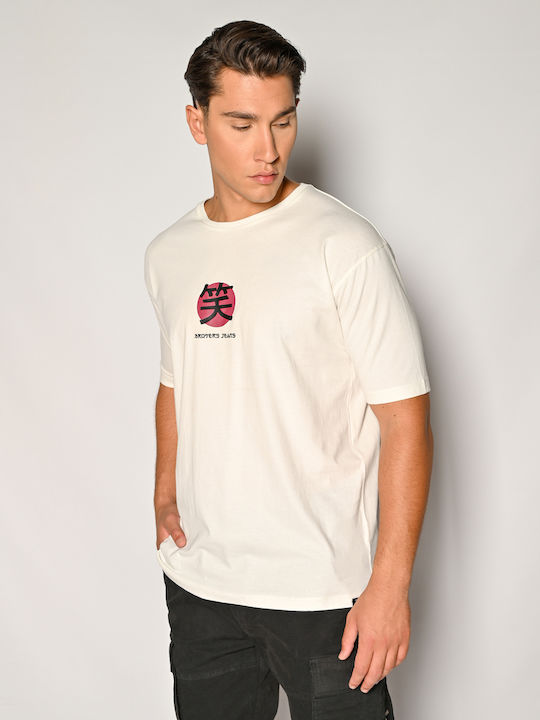 Brokers Jeans T-shirt Ecru