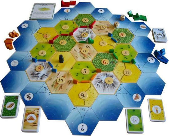 Game Expansion Άποικοι του Κατάν: Εξερευνητές & Πειρατές for 2-4 Players 12+ Years Old Kaissa