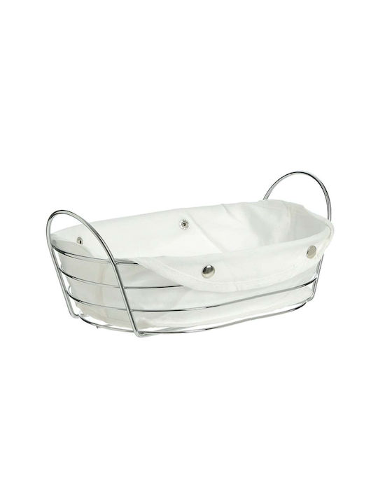 Metallic Oval Kitchen Puff Luxury Bread Serving Basket Removable Fabric Cover 27 X 20 Cm Silver Metallic Oval Kitchen Puff Luxury Bread Serving Basket Removable Fabric Cover 27 X 20 Cm Silver
