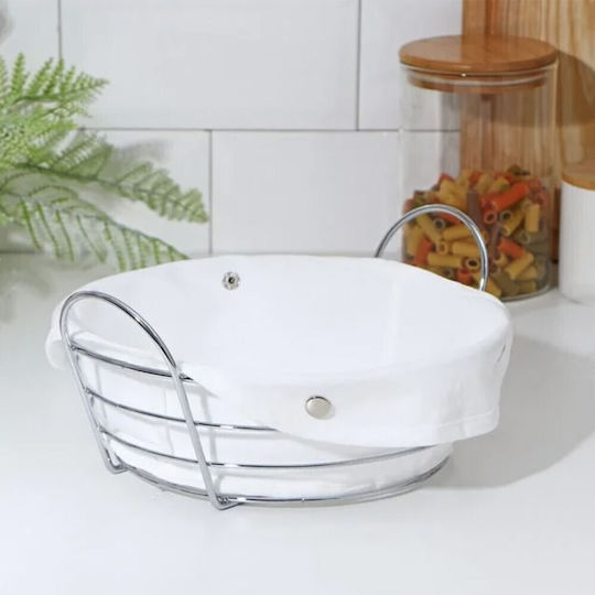 Metallic Oval Kitchen Puff Luxury Bread Serving Basket Removable Fabric Cover 27 X 20 Cm Silver