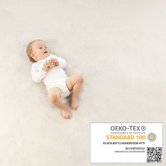 Hakuna Matte Kids Synthetic Rug 200x150cm 25mm