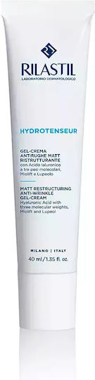 Rilastil Skin Care Set for Αnti-ageing & Moisturizing 2pcs