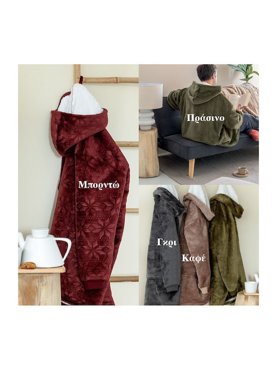 Palamaiki Huhu Κουβέρτα Fleece με Μανίκια 90x100εκ. Khaki