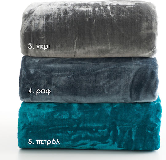 Charalambidis Textiles Μονή 160x220εκ. Charalambidis Textiles Μονή 160x220εκ.