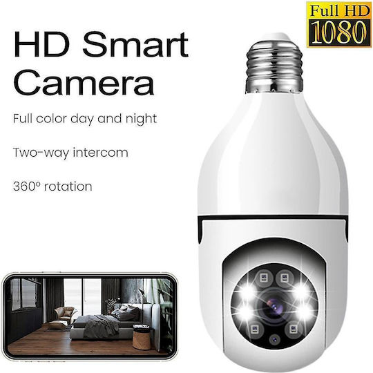 IP Surveillance Camera Wi-Fi Full HD 1080p Waterproof with Two-Way Communication and Lens 2.8mm