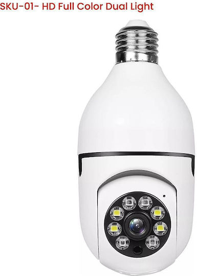 IP Surveillance Camera Wi-Fi Full HD 1080p Waterproof with Two-Way Communication and Lens 2.8mm
