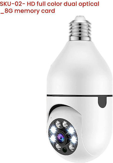 IP Surveillance Camera Wi-Fi Full HD 1080p Waterproof with Two-Way Communication and Lens 2.8mm