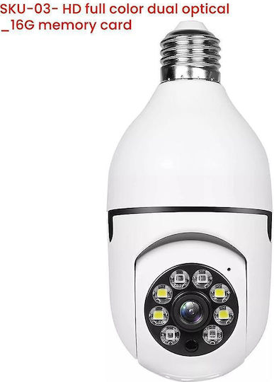 IP Surveillance Camera Wi-Fi Full HD 1080p Waterproof with Two-Way Communication and Lens 2.8mm