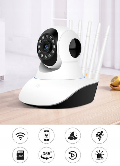 101020241322 IP Κάμερα Παρακολούθησης Wi-Fi Full HD 1080p με Αμφίδρομη Επικοινωνία και Φακό 2.4mm
