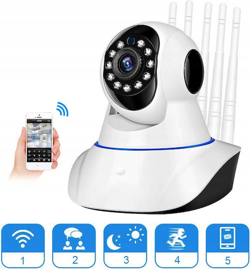101020241322 IP Κάμερα Παρακολούθησης Wi-Fi Full HD 1080p με Αμφίδρομη Επικοινωνία και Φακό 2.4mm