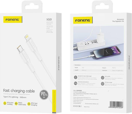 Foneng USB-C to Lightning Cable 27W Λευκό 1m