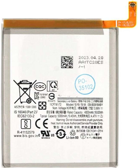 Battery Samsung Galaxy S23 Ultra 5000mah Oem Eb-bs918aby 20590 White