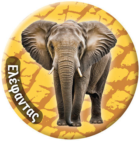 Runder Magnet Tiere 7 Elefant