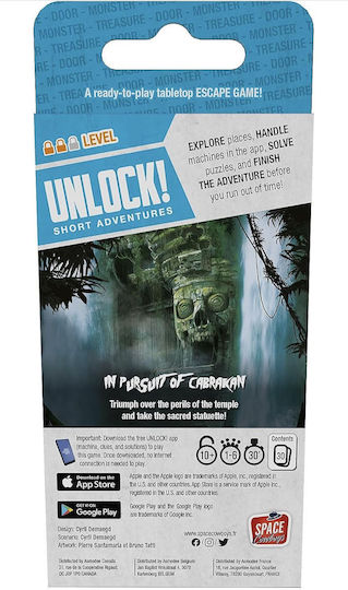 Разширение на играта Unlock!: Short Adventures – In Pursuit of Cabrakan за 1-6 играчи 10+ години (EN)