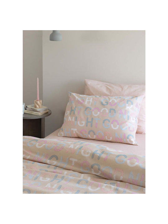 Palamaiki Duvet Cover Set Cotton Queen with 2 Pillowcases 240x250 Fashion Life Fl6248 Beige