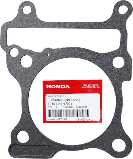Honda Φλάντζα Sockel des Zylinders Μοτοσυκλέτας 391-12-476