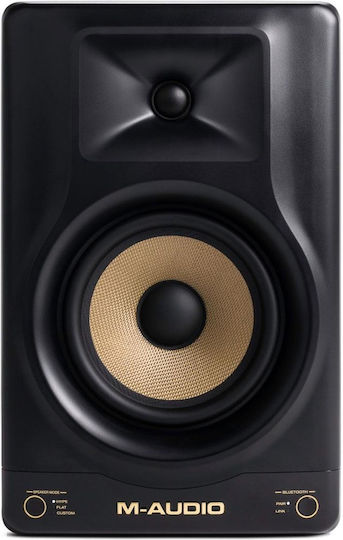 M-Audio Forty Sixty Difuzor Studio Monitor 8" 100W Bucată Maro