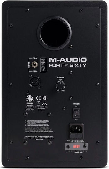 M-Audio Forty Sixty Difuzor Studio Monitor 8" 100W Bucată Maro