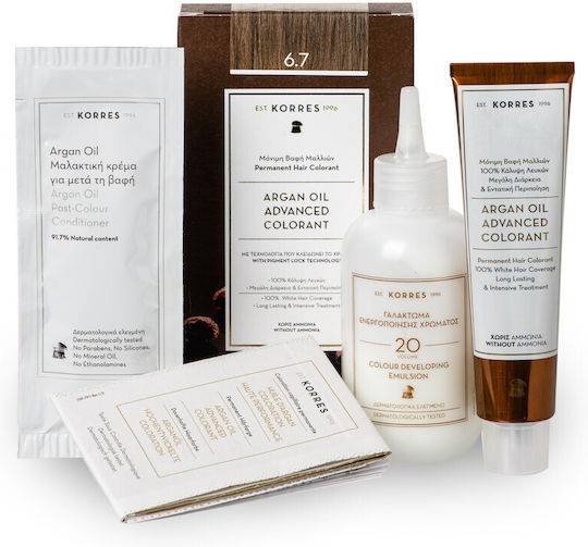 Korres Argan Oil Advanced Colorant Боя за коса Без амоняк 6.7 Какао & Подаръчна маска с арганово масло 50ml