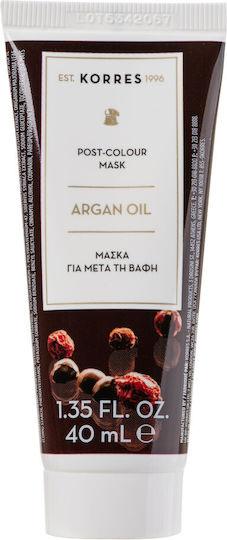 Korres Argan Oil Advanced Colorant Боя за коса Без амоняк 6.7 Какао & Подаръчна маска с арганово масло 50ml