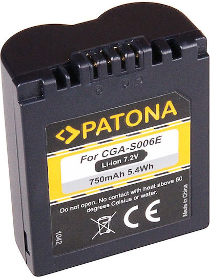 Patona Camera Battery