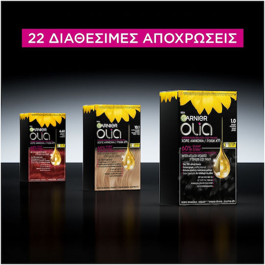 Garnier Olia Vopsea De Păr Fără Amoniac 9g Blond Foarte Deschis Săndăr
