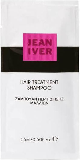 Jean Iver Color Art Βαφή Μαλλιών N.7.66 Ξανθο Μεσαιο Εντονο Κοκκινο