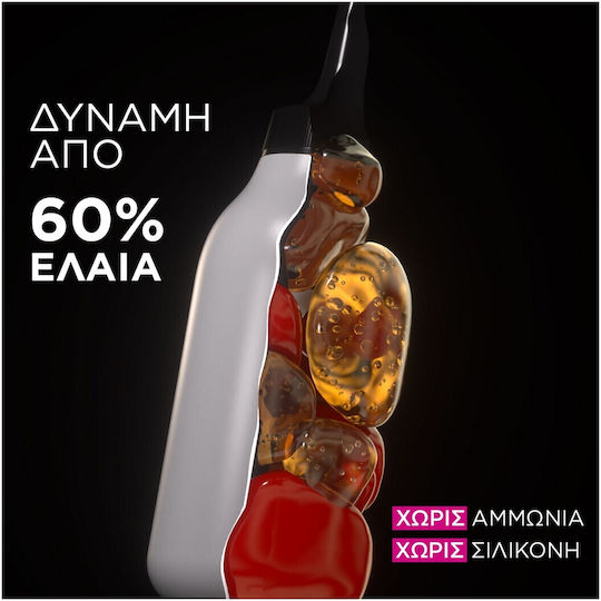 Garnier Olia Βαφή Μαλλιών Χωρίς Αμμωνία 110 Υπέρξανθο Φυσικό Ξανθό 60gr