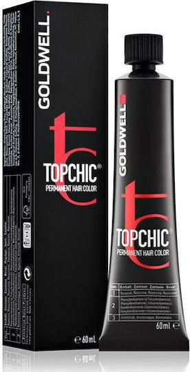 Goldwell Topchic Permanent Hair Color Боя за коса 7RRR@RR Наситено червено 60мл