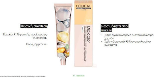 L'Oréal Professionnel Dia Color Temporary Hair Dye No Ammonia 8.23 Light Iridescent Golden Blonde 60ml