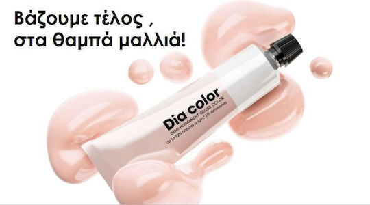 L'Oréal Professionnel Dia Color Temporary Hair Dye No Ammonia 8.23 Light Iridescent Golden Blonde 60ml
