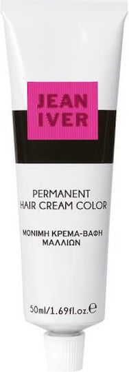 Jean Iver Color Art Hair Dye 12.0 Special Blonde Platinum 50ml