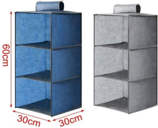 Fabric Hanging Storage Case for Clothes / Shoes in Gray Color 60x30x30cm 1pcs