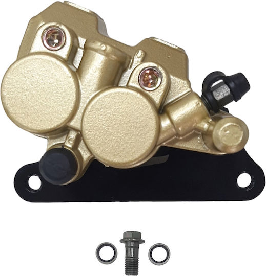 Roc Δάγκανα Φρένου Μπροστά για Kawasaki ZX130 / Kazer 115 - Modenas Kriss 115 Χρυσό 19620022