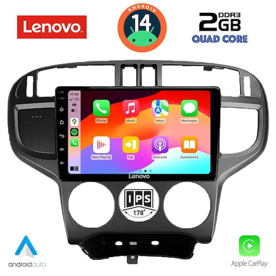 Lenovo Автомобилна Аудио Система (Блутут/USB/AUX/WiFi/GPS/Apple-Carplay/Android-Auto) с Тъчскрийн 9"