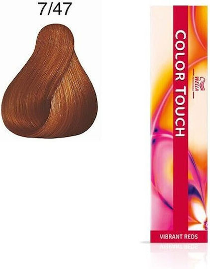 Wella Color Touch Vibrant Reds Vopsea Temporară de Păr fără amoniac 7/47 Blond Roșu Brun 60ml