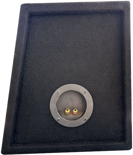 TRF Κούτες Subwoofer Αυτοκινήτου Μπροστινές 2τμχ