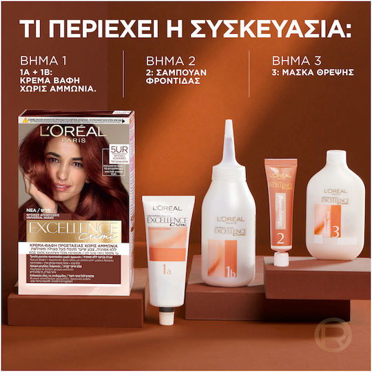 L'Oreal Paris Excellence Creme Βαφή Μαλλιών 5ur Φυσικό Κόκκινο 50ml