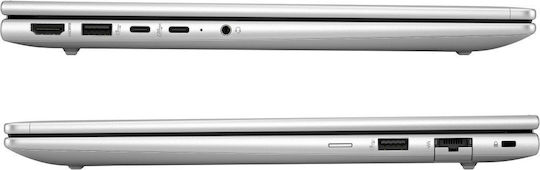 HP ProBook 445 G11 14" IPS FHD+ (Ryzen 5-7535U/16GB/512GB SSD/W11 Pro) (GR Keyboard)
