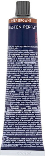 Wella Koleston Perfect Me+ Deep Browns Βαφή Μαλλιών 6/7 60ml
