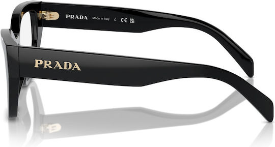 Prada Γυναικείος Κοκκάλινος Σκελετός Πεταλούδα Μαύρος PRPRA16 16K1O1