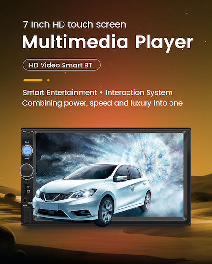 Carmedia Ηχοσύστημα Αυτοκινήτου 2DIN (Bluetooth/USB) με Οθόνη Αφής 6.2"
