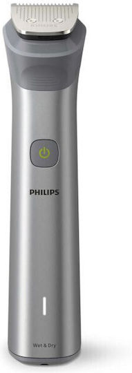 Philips Series 5000 Машинка за Подстригване Сребриста MG5950/15