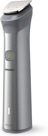 Philips Series 5000 Машинка за Подстригване Сребриста MG5950/15