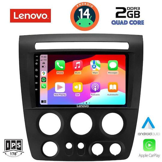 Lenovo Автомобилна Аудио Система (Блутут/USB/AUX/WiFi/GPS/Apple-Carplay/Android-Auto) с Тъчскрийн 9"