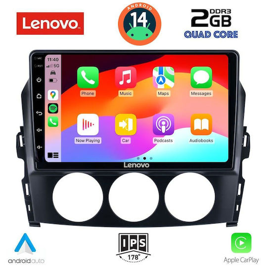 Lenovo Автомобилна Аудио Система (Блутут/USB/AUX/WiFi/GPS/Apple-Carplay/Android-Auto) с Тъчскрийн 9"