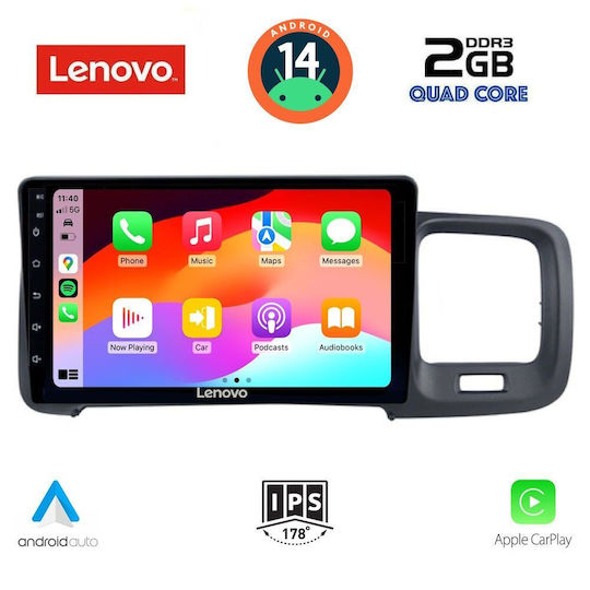 Lenovo Автомобилна Аудио Система (Блутут/USB/AUX/WiFi/GPS/Apple-Carplay/Android-Auto) с Тъчскрийн 9"