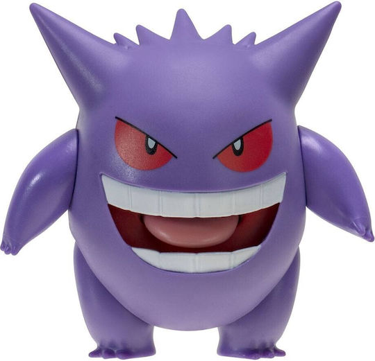 Jazwares Jucărie Miniatură Battle Feature Figure Pokemon Gengar 20cm.